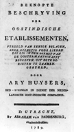Beknopte beschryving der Oostindische etablissementen.