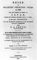 Reize van Maarten Gerritsz. Vries in 1643 naar het noorden en oosten van Japan.