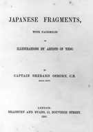 Japanese fragments.