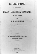 Il Giappone e il viaggio della corvetta magenta nel 1866.