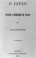 O Japão.