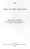 The soul of the Far East.