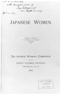 Japanese women.
