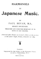 Harmonies in Japanese music.