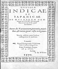 <I>Epistolæ Indicae et Iapanicae.</I>