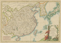 <I>L'Empire de la Chine d'après l'atlas Chinois, avec les isles du Japon.</I>
<span class=jpn>［中華帝国図（日本列島図付）］</span>