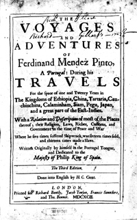 <I>The voyages and adventures of Fernand Mendez Pinto.</I>
<span class=jpn>［探検航海記　英語版］</span>