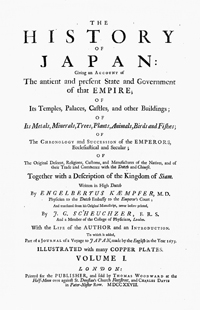 <I>The history of Japan.</I>
<span class=vol> 2 vols.</span>
<span class=jpn>［日本誌　英語版　全2巻］</span>