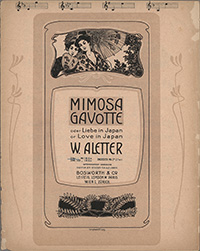<I>Mimosa Gavotte.</I>
<span class=jpn>［ミモザ・ガヴォット］</span>