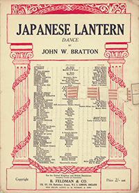 <I>Japanese Lantern Dance.</I>
<span class=jpn>［日本の提灯踊り］</span>