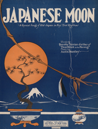<I>Japanese Moon: A Quaint Song of Old Japan in Fox Trot Rhythm.</I>
<span class=jpn>［日本の月：フォックストロットによる日本古典歌曲］</span>