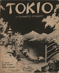 <I>Tokio: A Japanese Romance.</I>
<span class=jpn>［東京、ある日本のロマンス］</span>