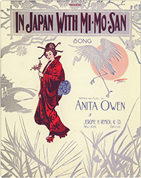 <I>In Japan with Mi-Mo-San.</I><span class=jpn>［ミモさんと日本にて］</span>