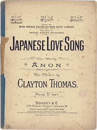 <I>Japanese Love Song</I>
<span class=jpn>［日本の恋歌］</span>