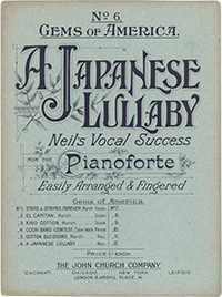 <I>A Japanese Lullaby</I>
<span class=jpn>［日本の子守唄］</span>