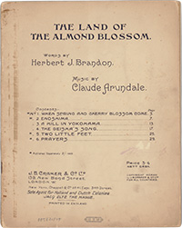 <I>The Land of the Almond Blossom</I>
<span class=jpn>［「花咲くアーモンド」の地］</span>