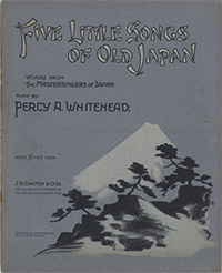 <I>Five Little Songs of Old Japan</I>
<span class=jpn>［古き日本の5つの小曲集］</span>