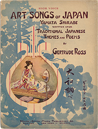 <I>Art Songs of Japan: Yamata Shirabe</I>
<span class=jpn>［日本の芸術曲集：ヤマタシラベ（大和調べ）］</span>