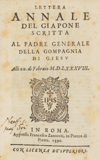 <I>Lettera annale del Giapone.</I>
<span class=jpn>［1587年度日本年報］</span>