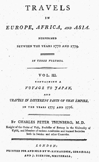 <I>Travels in Europe, Africa, and Asia. Vol.3.</I>
<span class=jpn>［ヨーロッパ・アフリカ・アジア紀行（1770～1779年）　第3巻］</span>