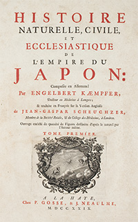 <I>Histoire naturelle, civile, et ecclesiastique de l'empire du Japon.</I>
<span class=vol> 2 vols.</span>
<span class=jpn>［日本誌　フランス語版　全2巻］</span>