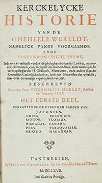 <I>Kerckelycke historie van de gheheele wereldt. 1667-1671. 4 vols.</I><span class=jpn>［全世界の教会史］</span>