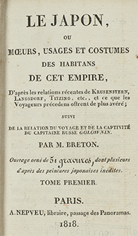 <I>Le Japon. 1818.</I>
<span class=vol> 2 vols.</span>
<span class=jpn>［日本］</span>