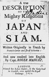 <I>A true description of the mighty kingdoms of Japan and Siam.</I><span class=jpn>［大日本王国誌　英語版］</span>