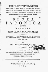 <I>Flora Iaponica.</I><span class=jpn>［日本植物誌］</span>
