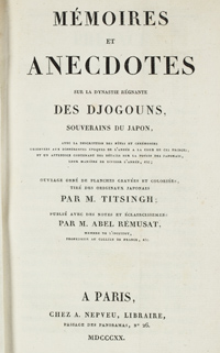 <I>Mémoires et anecdotes sur la dynastie régnante des Djogouns.</I><span class=jpn>［歴代将軍図譜］</span>


