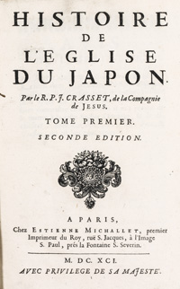 <I>Histoire de l'eglise du Japon.</I>
<span class=vol> 2 vols.</span>
<span class=jpn>［日本教会史　フランス語版　全2巻］</span>