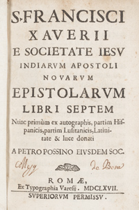 <I>S. Francisci Xaverii novarum epistolarum libri septem.</I><span class=jpn>［ザビエル新書簡集　全7巻］</span>

