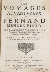 <I>Les voyages advantureux de Fernand Mendez Pinto.</I>
<span class=jpn>［探検航海記　フランス語版］</span>